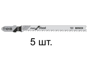 Пилка лобз. по дереву T101B (5 шт.) BOSCH