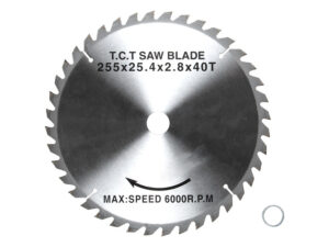 Диск пильный 255х30 мм/25