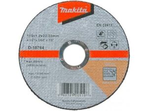 Круг отрезной 115х1