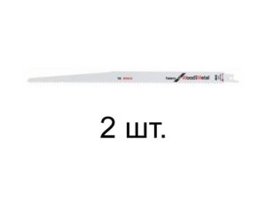 Пилка сабельная по дереву с гвоздями S1411DF (2 шт.) BOSCH