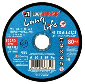 Круг отрезной 125х0.8x22.2 мм для для металла Long Life LUGAABRASIV